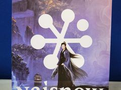 -奈雪的茶(太原茂业天地店)