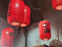 -地二手作鱼汤馄饨(上街里店)