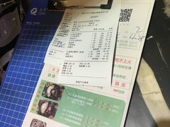 -怡品川宇火锅(宝立方店)