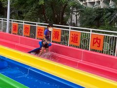 -环球中心海洋乐园