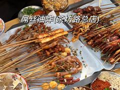 -牛华八婆麻辣烫(起源店)
