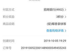 -红宝石·鲜奶小方·海派西点房(丰庄店)