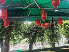 大堂-弓虽昌焖烧鸡(大竹林店)