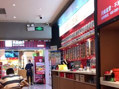 -辣伍爺·冒菜(乐淘里店)