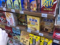 -全家便利店(鑫竹苑店)