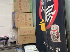 -清真·马文砂锅大全(麦苋街店)