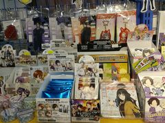 -Animate(工人体育场东路店)