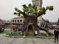 -王府井奥莱临潼小镇(临潼店)