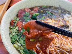 -姑苏面馆(花园路店)
