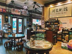大堂-阿殳粥馆(水围村店)