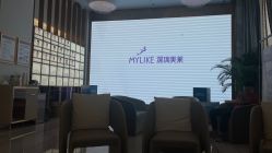 -深圳美莱医疗美容医院