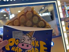 -波比艾斯(国金街店)