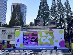 -南京市规划建设展览馆