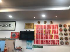 -陈八两面家(华孚写字楼店)
