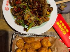 -叁宝烤肉·西安烧烤(东三爻店)