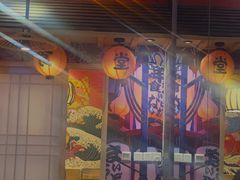 -有喜屋·烧鸟·居酒屋(周浦万达店)