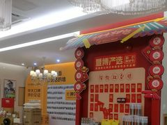 -佛山中大口腔医院·市二级口腔专科医院