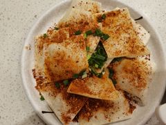 -浮何烤铺(桐梓林店)
