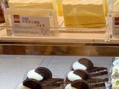 -85度C(青岛燕儿岛店)