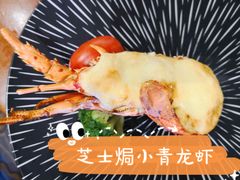 -V Bar海景扒房(北海湾惠龙万达嘉华酒店)