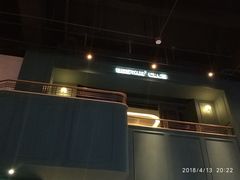 -吾悦广场(南京鼓楼店)