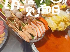 -荣叔港式沙嗲牛肉火锅(正佳潮流店)