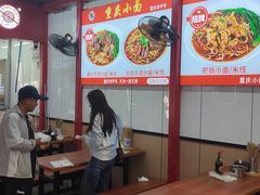 -八一好吃街·高品美食广场