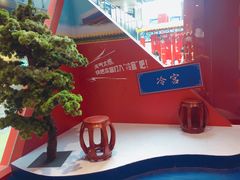 -江燕路万科里