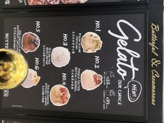-BUTTERFUL&CREAMOROUS 黄油与面包(西单大悦城店)