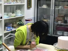 -皇子烘焙手作 prince baking(天河店)