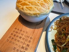 -新兴·金羊座·粤菜点心(乐峰店)