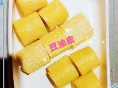 -半天妖烤鱼(印象城店)