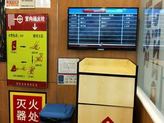 -达美乐比萨(朝阳路店)