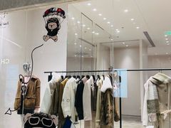 -深圳湾万象城(南山店)