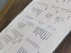菜单-东北老菜馆