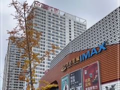 -万达广场(上虞店)