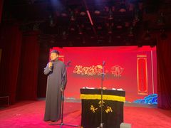 -笑掌室相声社(西安路五声剧场)