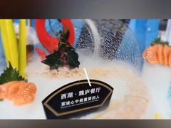 -乾园.魏庐湖景餐厅(花港店)