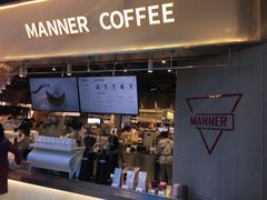 -Manner Coffee(壹方城店)