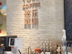 -YOLO COFFEE悠乐咖啡