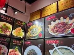 -渔码头食府·20年蓬莱老字号(登州路店)
