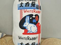 -歎雪糕低糖低脂Gelato冰淇淋