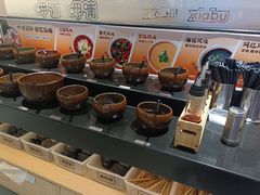 -万向城(裕华路店)