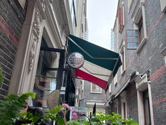 -ALLORA意大利餐厅(丰盛里店)