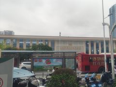 -广西壮族自治区博物馆