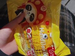 -海底捞火锅(顺义华联店)