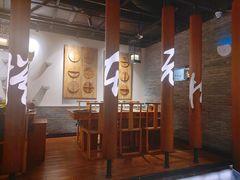 大堂-呷哺呷哺 黄金牧场 (新中关购物中心店)