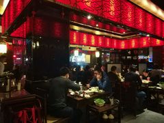 -捞神煲汤火锅(湖滨商业街店)