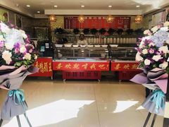 -钱商茉莉香鸭颈王(浑南店)