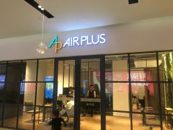 -Air Plus 美发沙龙
